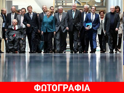 Μέρκελ και Σοσιαλδημοκράτες ξεκινούν επίσημες διαπραγματεύσεις